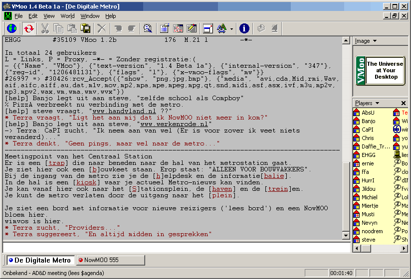 Main Screen